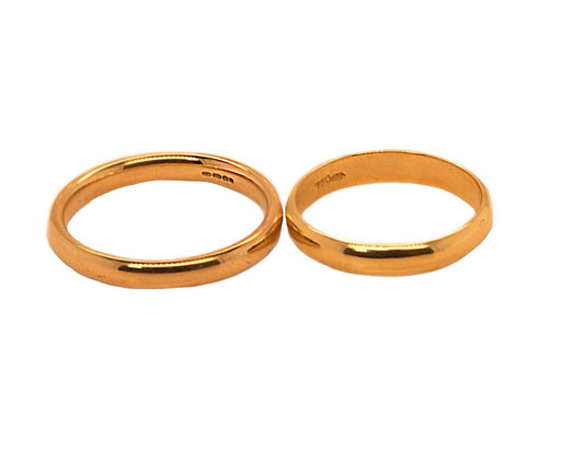 Rings "Couple"